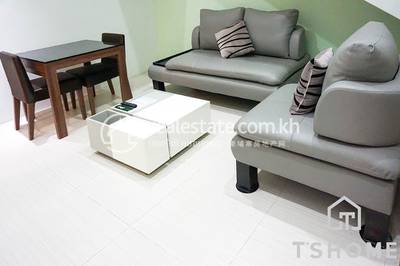     , ផ្សារកណ្តាល១, ដូនពេញ, ភ្នំពេញ