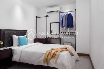 Chamkarmon Апартаменты с Обслуживанием Для Аренды in Chamkarmon