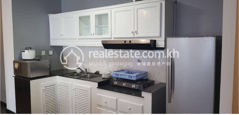 Appartement À louer à, Chakto Mukh, Daun Penh, Phnom Penh