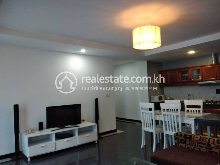    , Boeng Reang, Daun Penh, Phnom Penh