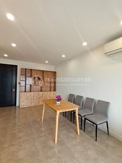 ខុនដូ តម្លៃ $800