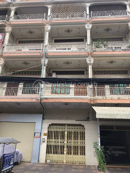   , Boeung Prolit, 7 Makara, Phnom Penh