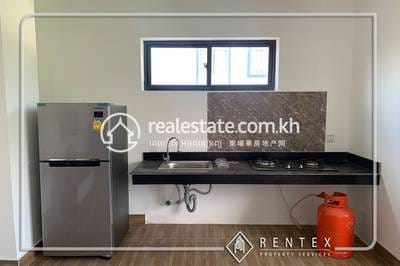 Apartmán K pronájmu in Chamkarmon $600