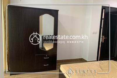 Apartmán K pronájmu in Chamkarmon $800