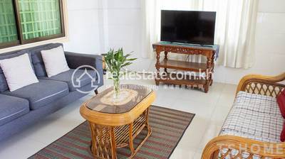    , បឹងកេងកង១, ចំការមន, ភ្នំពេញ