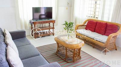    , បឹងកេងកង១, ចំការមន, ភ្នំពេញ