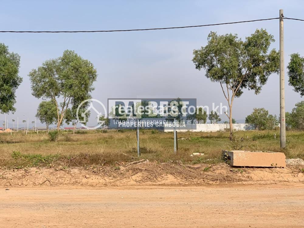 ที่ดิน สำหรับขาย ใน Kampot $2,218,160