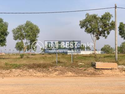 Dabest Properties, កំពង់កណ្ដាល, កំពត, កំពត