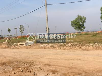 Dabest Properties, កំពង់កណ្ដាល, កំពត, កំពត
