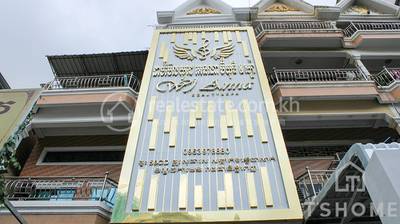  , Tonle Bassac, Chamkarmon, พนมเปญ