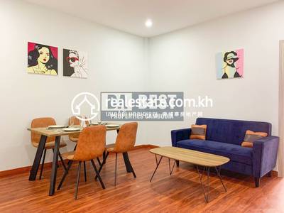 DABEST PROPERTIES, ទន្លេបាសាក់, ចំការមន, ភ្នំពេញ