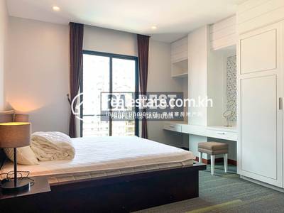 PROPERTIES DABEST, 万景岗1分区（BKK1), 桑园区, 金边
