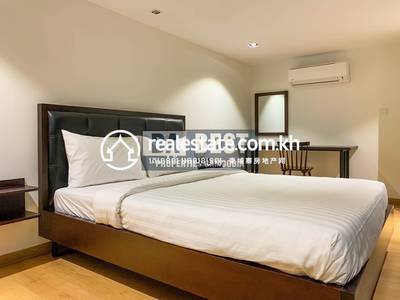    Dabest  Properties , ទួលទំពូង១, ចំការមន, ភ្នំពេញ