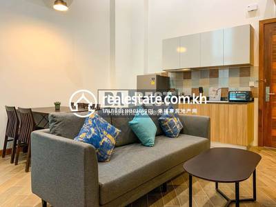    Dabest  Properties , ទួលទំពូង១, ចំការមន, ភ្នំពេញ