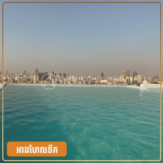 Residence L Boeung Tompun | 1-2卧室好盘出售