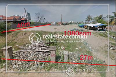 commercial Land for sale ใน Chroy Changvar รหัส 130975