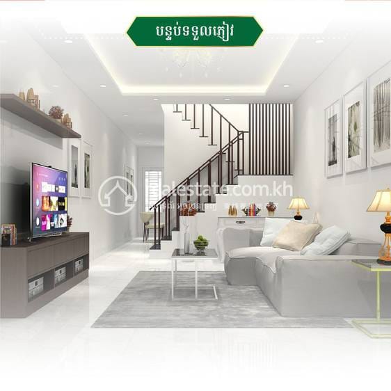 Borey Kimsan | 38,000 sqm Land Size borey For Sale