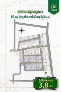   , កំបូល, ពោធិ៍សែនជ័យ, ភ្នំពេញ