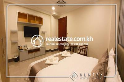residential Studio for rent in Wat Phnom ID 144119