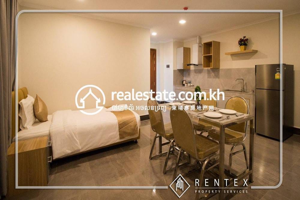 Furnished Studio For Rent