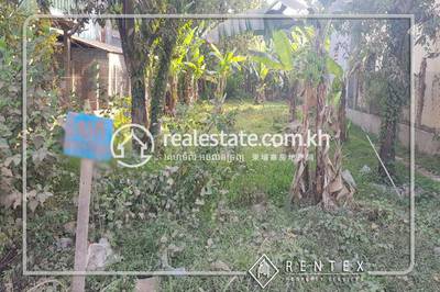 residential Land/Development for sale in Svay Chrum ID 129339