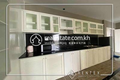 Tonle Bassac Апартаменты Для Аренды in Tonle Bassac