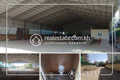 commercial Warehouse for rent in Phnom Penh Thmey ID 130993