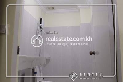 Boeng Keng Kang套房出租，价格$300