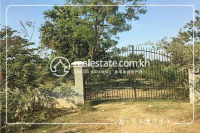 residential Land/Development for sale in Svay Chrum ID 131749