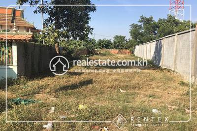 residential Land/Development for sale in Sarikakaev ID 132098