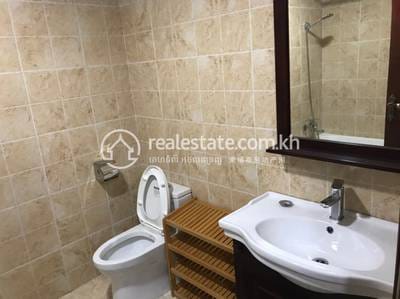 អាផាតមិន សំរាប់ជួល នៅBoeng Keng Kang តម្លៃ $500