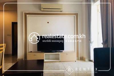 Apartmán K pronájmu in BKK 3, Boeng Keng Kang, Phnom Penh