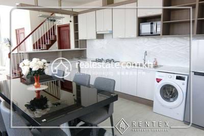 Tonle Bassac Appartement À louer à Tonle Bassac