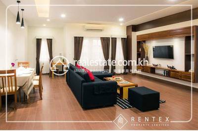    , បឹងកក់២, ទួលគោក, ភ្នំពេញ