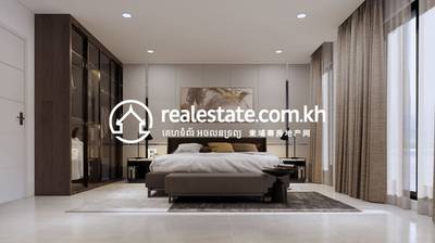 បុរី ឡនស៊ីធី ឡូតធឹសសៀ ថោន