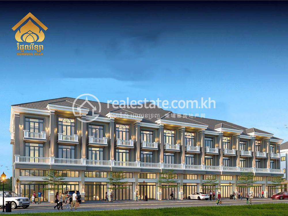 Romduol Villa | Chbar Ampov Borey Na prodej in Chbar Ampov