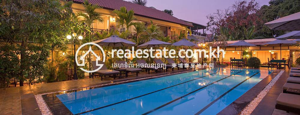សណ្ឋាគារ គ្រឿងសង្ហារិម សំរាប់លក់