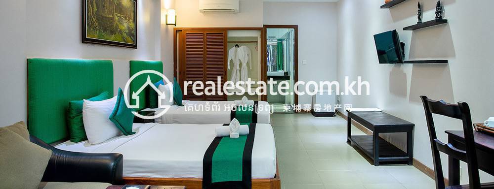 Sla Kram សណ្ឋាគារ សំរាប់លក់ នៅ Sla Kram