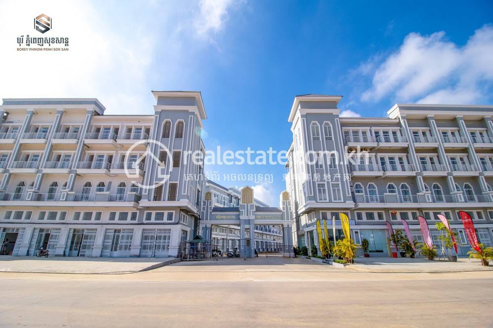 The Sok San Town | Cheung Aekborey出售，位于Cheung Aek