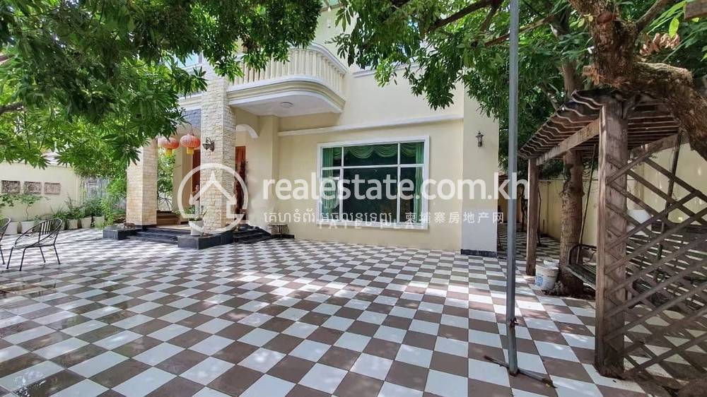 Tonle Bassac Апартаменты Для Аренды in Tonle Bassac