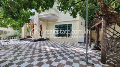    , Tonle Bassac, Chamkarmon, Phnom Penh