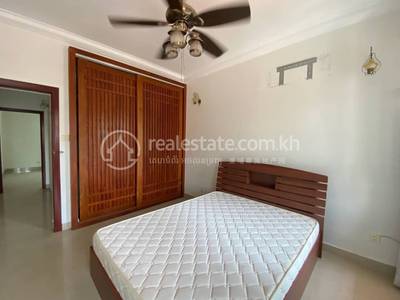    , Tonle Bassac, Chamkarmon, プノンペン