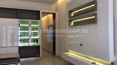   , និរោធ, ច្បារអំពៅ, ភ្នំពេញ