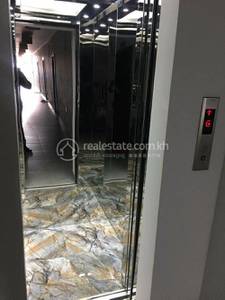  , បឹងកេងកង១, ចំការមន, ភ្នំពេញ