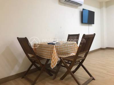  , Veal Vong, 7 Makara, พนมเปญ