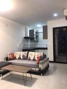  , ទួលទំពូង១, ចំការមន, ភ្នំពេញ
