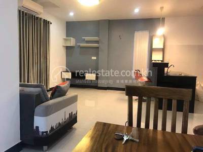  , ទួលទំពូង១, ចំការមន, ភ្នំពេញ
