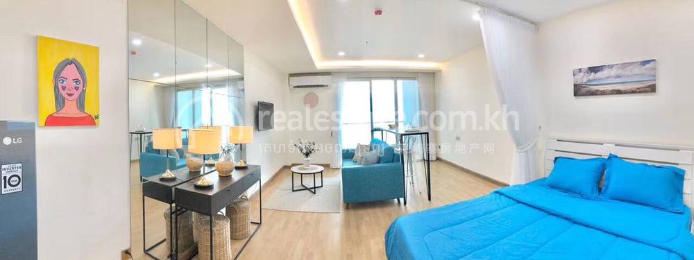 Furnished Studio For Rent