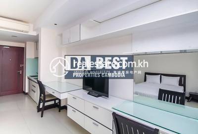 Dabest Properties, Chakto Mukh, Daun Penh, Phnom Penh