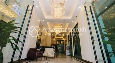  , មិត្តភាព, ៧ មករា, ភ្នំពេញ